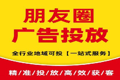 信息流广告投放策略优化：实战案例分析